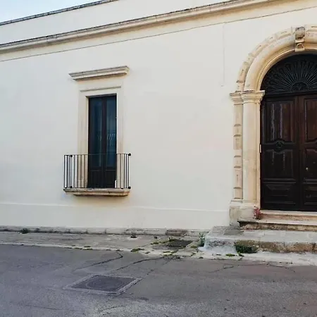 Il Giardino Segreto *