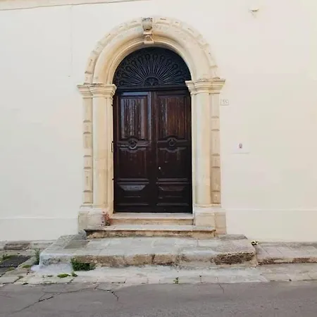 Il Giardino Segreto *